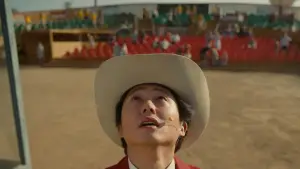 Задник до фильму"НОУ" #637432