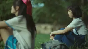 Задник до фильму"女孩" #774931