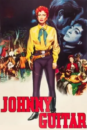 Постер до фильму"" #218560