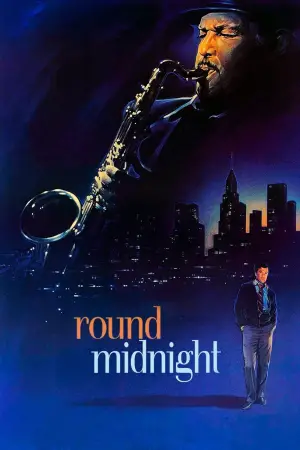 Постер до фильму"" #733712