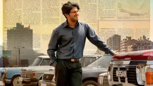 Задник до фильму"" #666778