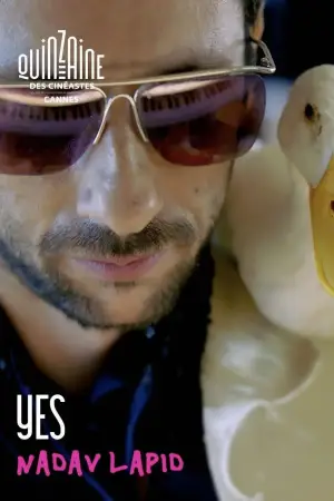 Постер до фильму"" #532961