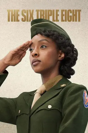 Постер до фильму"Батальйон 6888" #606146