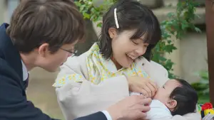 Задник до фильму"佐藤さんと佐藤さん" #783065