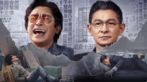 Задник до фильму"" #192417