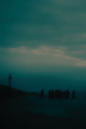 Постер до фильму"" #733351