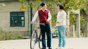 Задник до фильму"" #374878