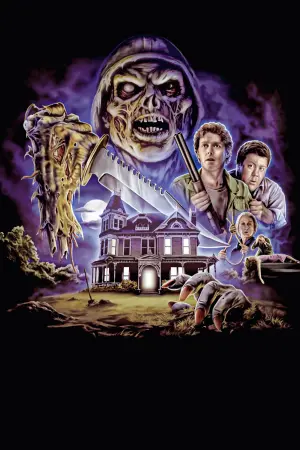 Постер до фильму"" #303310