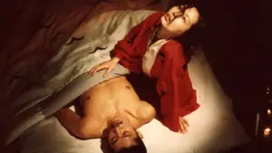 Задник до фильму"Імперія почуттів" #645187