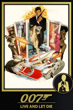 Постер до фильму"007: Живи і дай померти" #645177