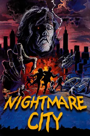 Постер до фильму"" #538707