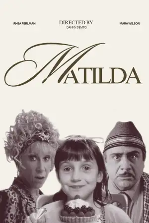 Матильда