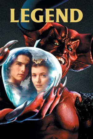 Постер до фильму"Легенда" #89961