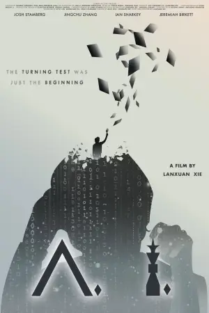 Постер до фільму "A.I."