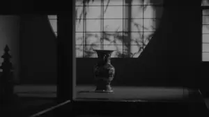 Задник до фильму"Пізня весна" #751067