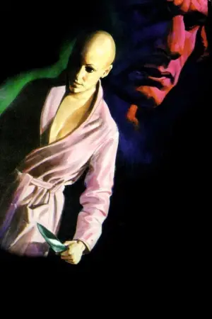 Постер до фильму"" #680215