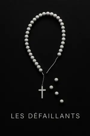 Постер до фильму"" #560860