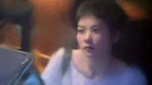 Задник до фильму"Чунцінський експрес" #655443