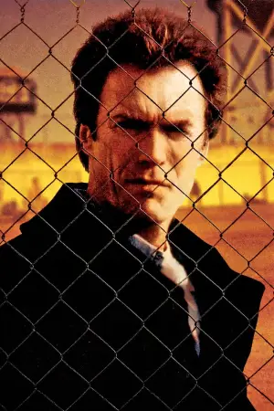 Постер до фильму"Втеча з Алькатраса" #745266