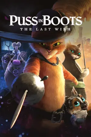 Постер до фильму"Кіт у чоботях 2: Останнє бажання" #4227