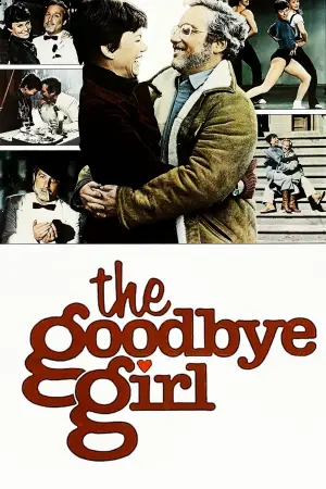 Постер до фильму"The Goodbye Girl" #839849