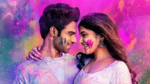 Задник до фильму"" #658260