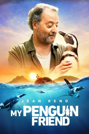 Постер до фильму"Мій друг пінгвін" #632084