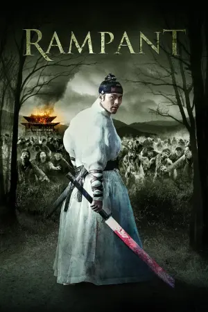 Постер до фильму"" #327395