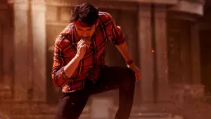 Задник до фильму"" #194730