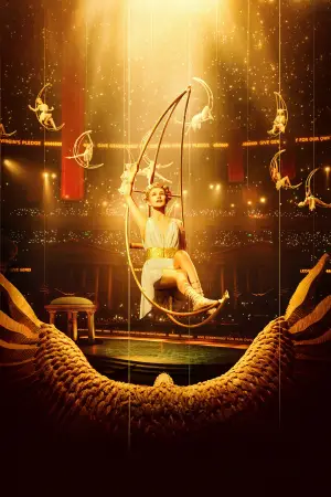 Постер до фильму"Мегалополіс" #595991