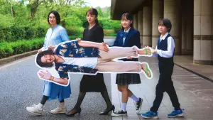 Задник до фильму"" #644951