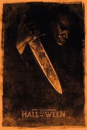 Постер до фильму"Гелловін" #41588