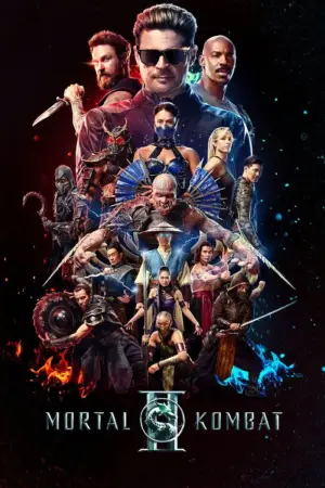 Постер до фильму"Мортал Комбат ІІ" #778517