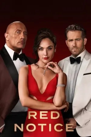 Постер до фильму"Червоне повідомлення" #29539