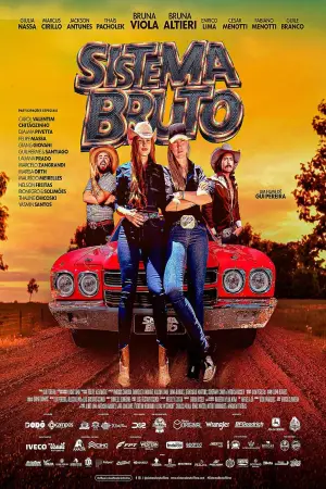 Постер до фильму"" #663300