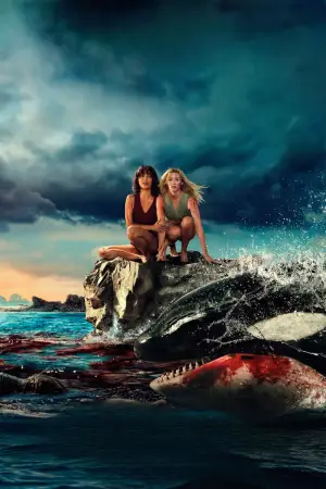 Постер до фильму"Вбивча косатка" #509971