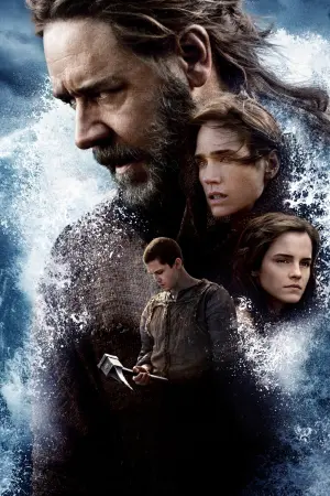 Постер до фильму"Ной" #321041