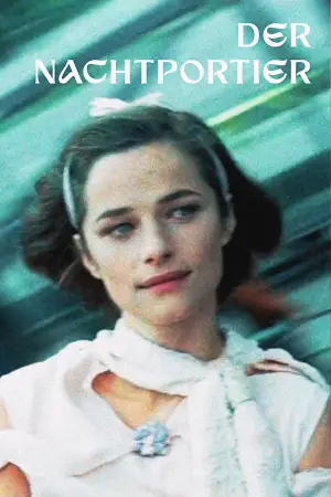 Постер до фильму"Нічний портьє" #717672
