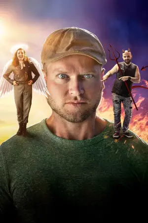 Постер до фильму"" #706291