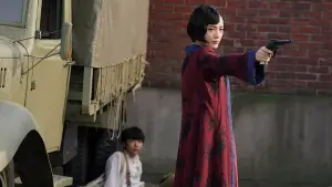 Задник до фильму"" #718968