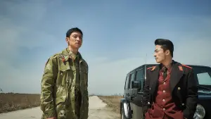 Задник до фильму"" #613995