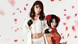 Задник до фильму"" #645416