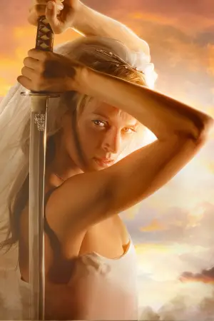 Постер до фильму"Убити Білла: Фільм 2" #604912