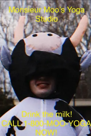 Постер до фильму"" #367100