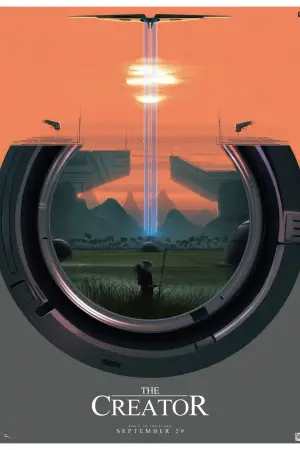 Постер до фильму"Творець" #612463