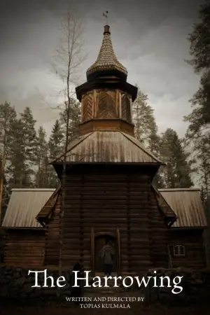 Постер до фильму"" #560847