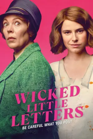 Постер до фильму"" #610654