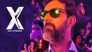 Задник до фильму"" #696407