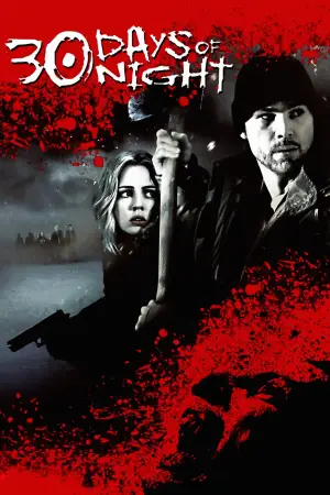 Постер до фильму"30 днів ночі" #808608