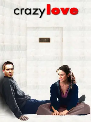 Постер до фільму "Crazylove"